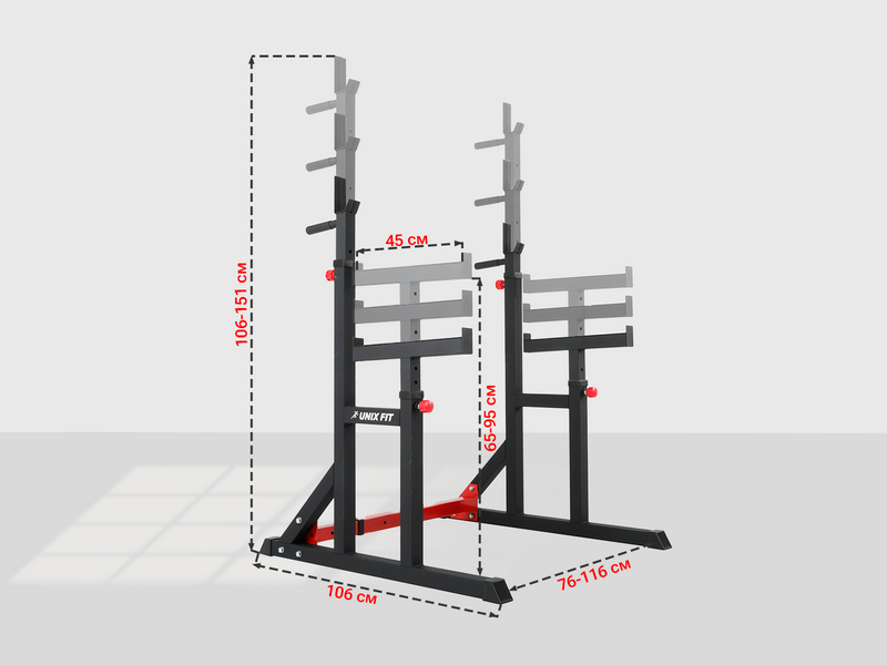 Стойка под штангу UNIX Fit FRAME 220