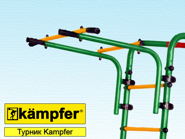 Спортивно-игровой комплекс Kampfer Kindisch (гнездо 100 см, черно-зеленое)