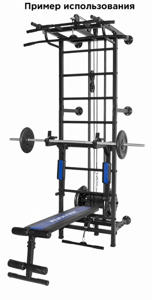 СК "Flexter" "Крафт" SystemLight 3 в 1 белый/чёрный