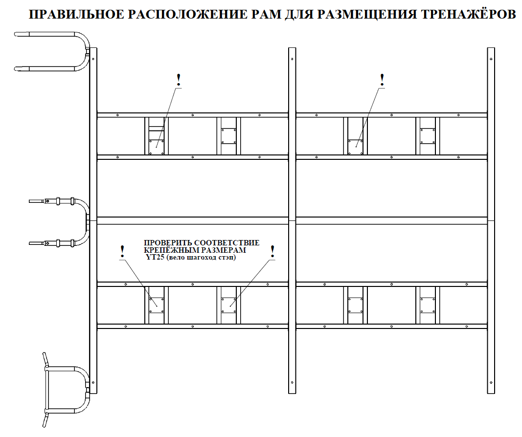 Навес с тренажерами YTK3