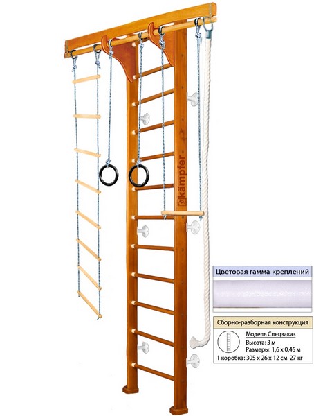 ДСК Kampfer Wooden Ladder Wall Высота 3м