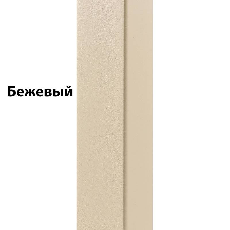 Турник Брусья Пресс настенный для дома ТБП