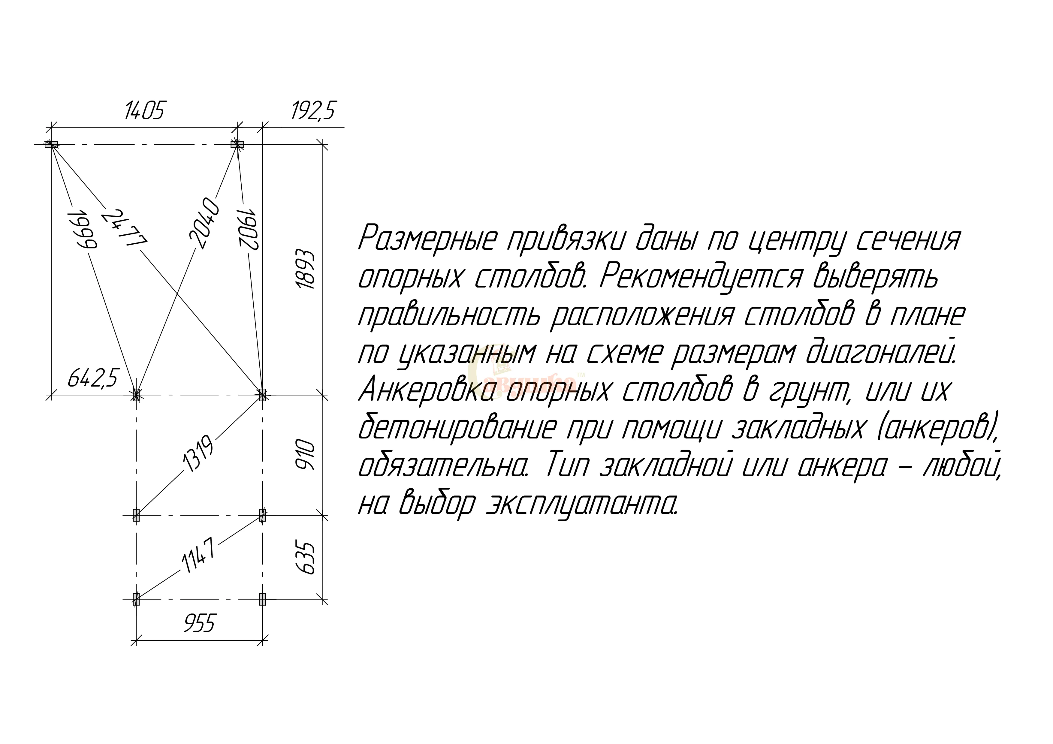 Детская площадка Савушка TooSun (Тусун) 3 Plus