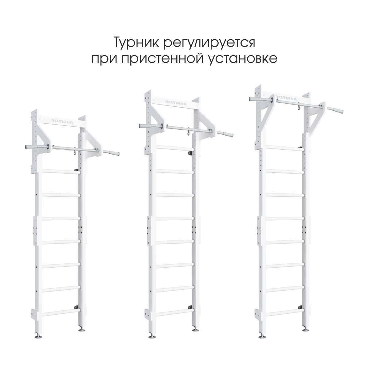 ДСКМ Romana Eco1.1 (02.21.8.14.500.09.01) белый