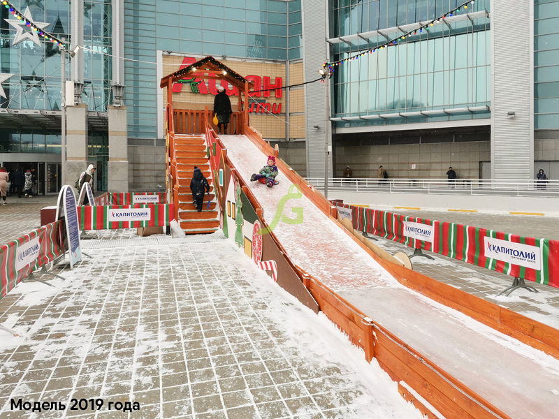 Зимняя горка "IgraGrad Snow Fox (Домик)", скат 10 м