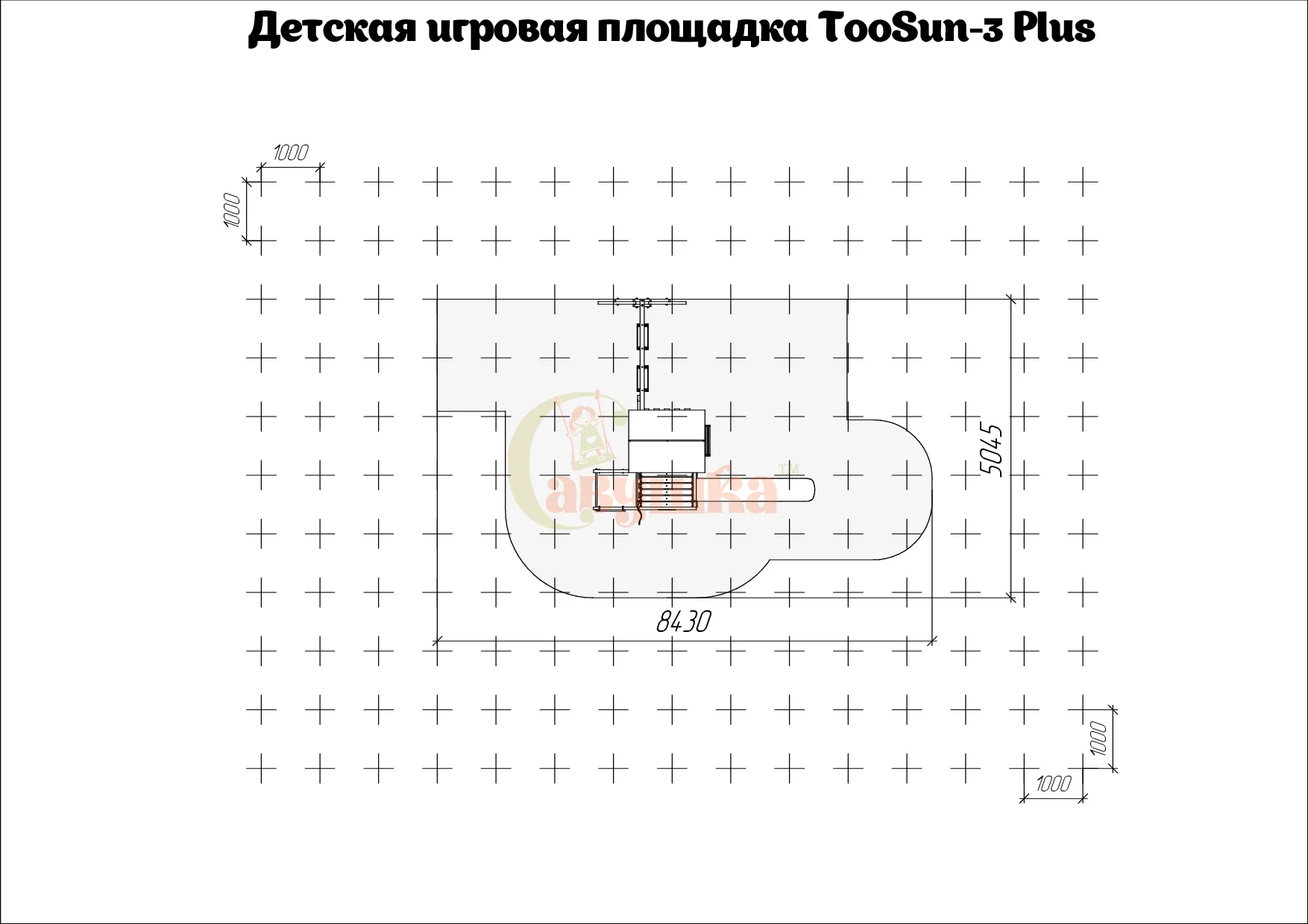 Детская площадка Савушка TooSun (Тусун) 3 Plus