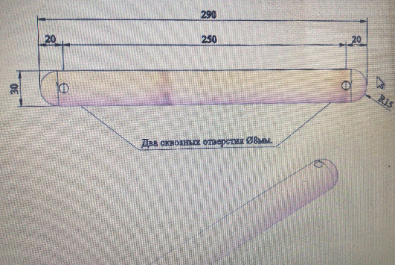 Перекладина для веревочной лестницы из бука диаметром 30 мм без покрытия