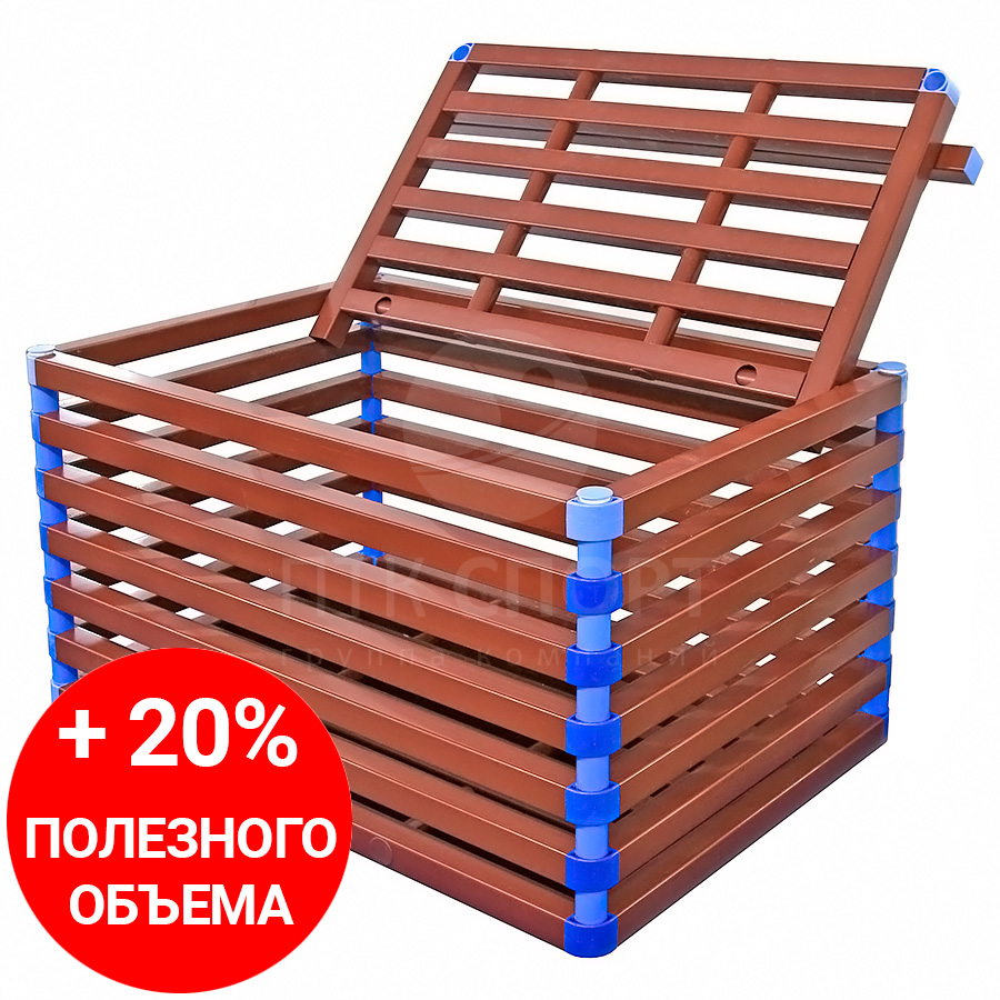 Корзина «Бокс» с крышкой