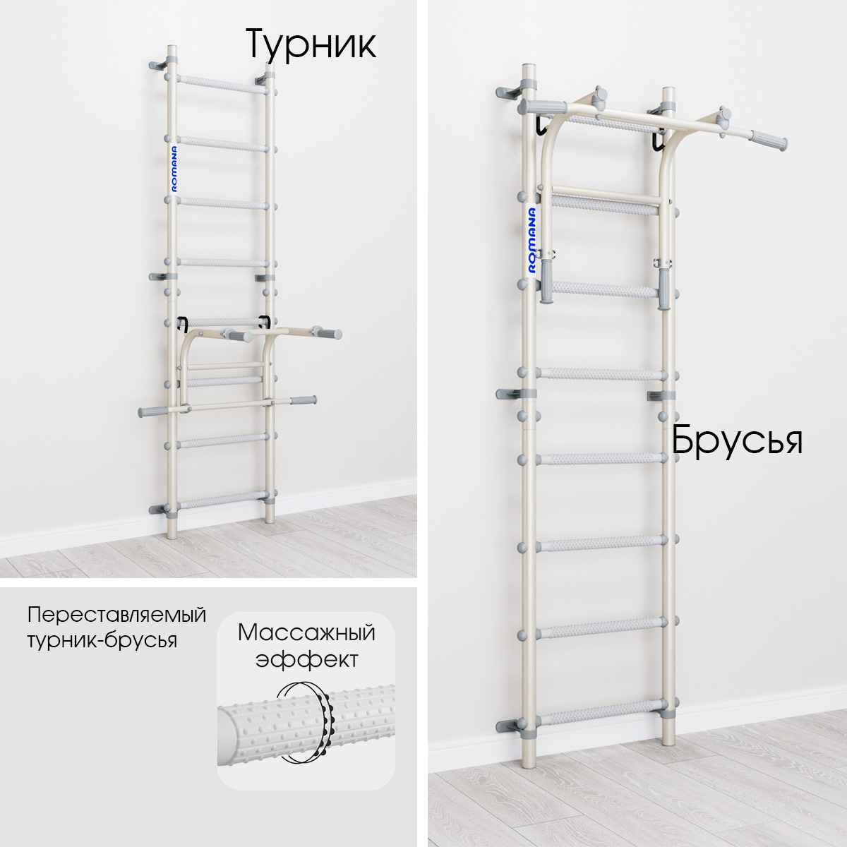ДСКМ Romana S12 (6.1.8.12.490.00) белый прованс