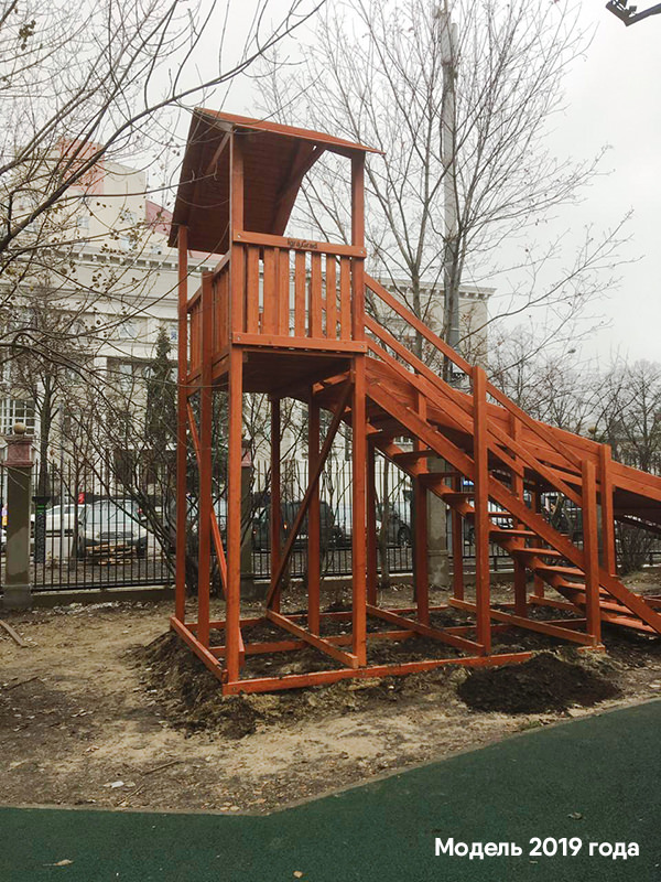 Зимняя горка "IgraGrad Snow Fox (Домик)", скат 10 м