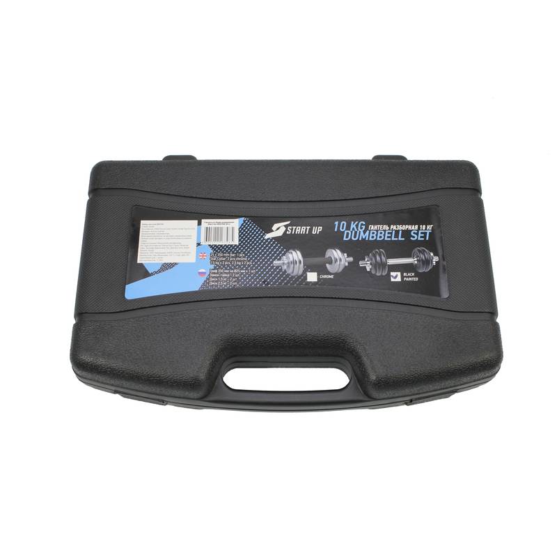 Гантель разборная Start UP HD2704 в пл. чемодане 10 кг (1x10 кг) (крашеная)