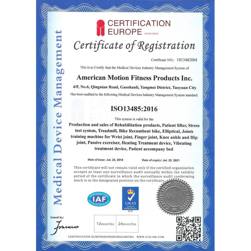 Беговая дорожка для реабилитации AMF 8643
