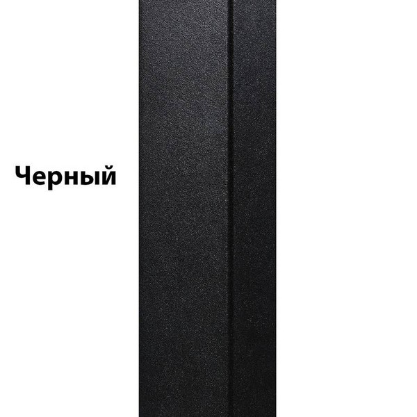Шведская стенка деревянная из ламельного бука - БУК СТАНДАРТ - СТ+ (стенка + турник семейный + канат + кольца деревянные)