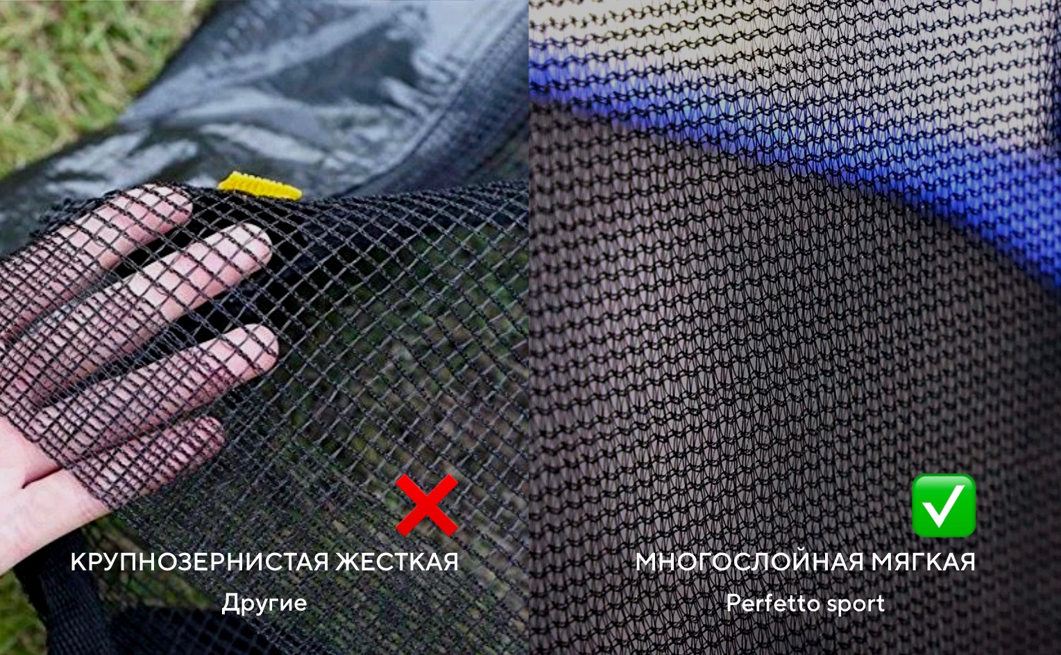 Батут с защитной сеткой "PERFETTO SPORT ACTIVITY 8" диаметр 2,4 м зелёный