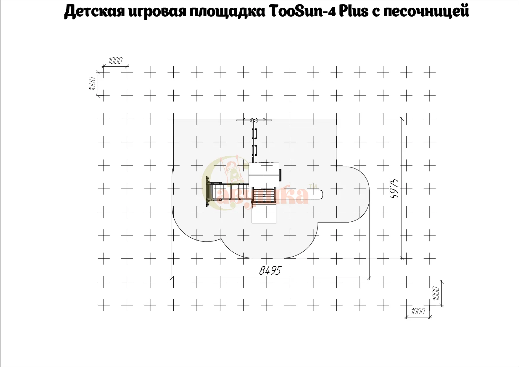 Детская площадка Савушка TooSun (Тусун) 4 Plus с песочницей