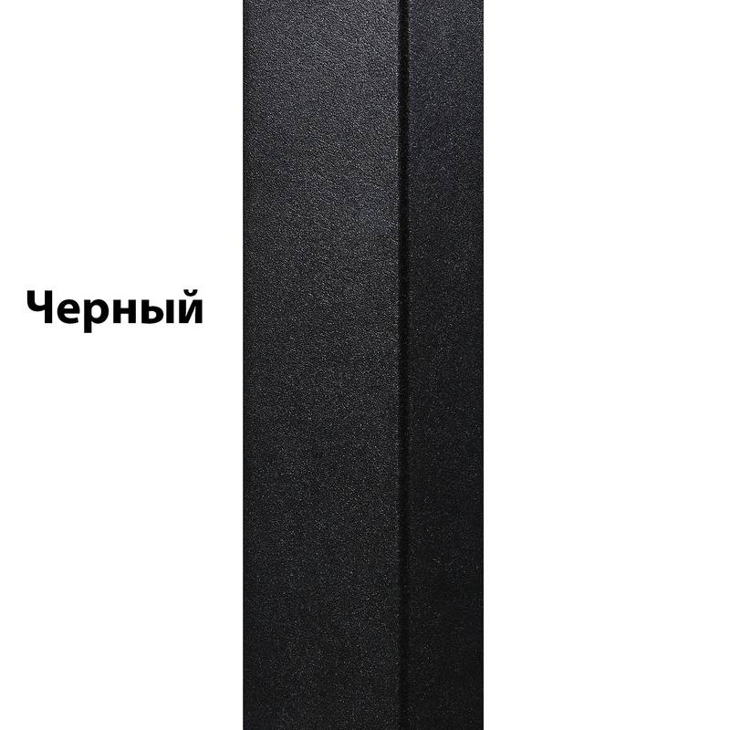 Шведская стенка комбинированная - КОМБИ - ТРДШН+3 (стенка + турник-рукоход из дерева с широким хватом навесной + канат + кольца + веревочная лестница)