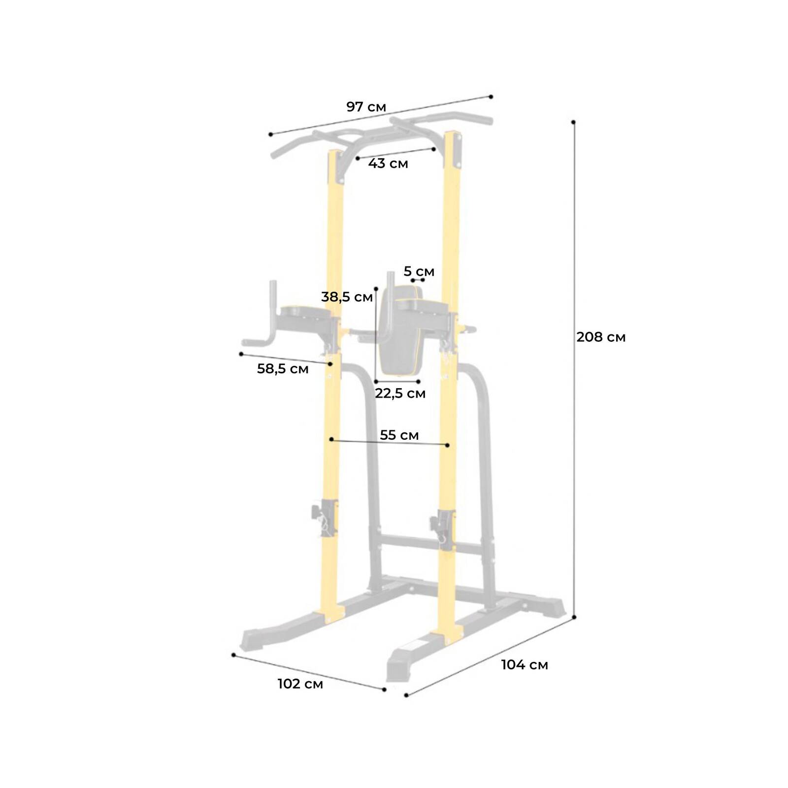 Стойка турник-брусья DFC Power Tower G250