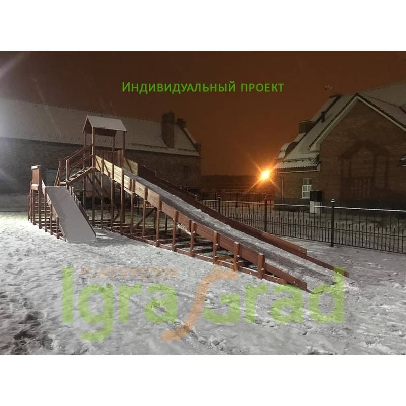 Зимняя деревянная горка "IgraGrad Snow Fox 12 м" с двумя скатами