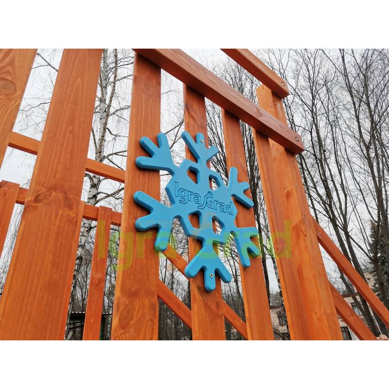 Зимняя горка IgraGrad SnowFox Start (без покрытия), скат 4 м