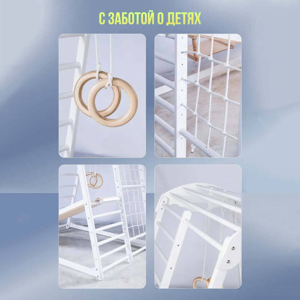 ДСК PERFETTO KIDS "Bianco" PS-212