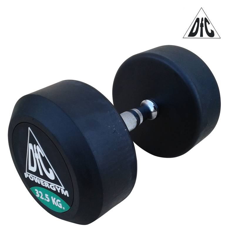 Гантели пара 32,5 кг DFC POWERGYM DB002-32.5
