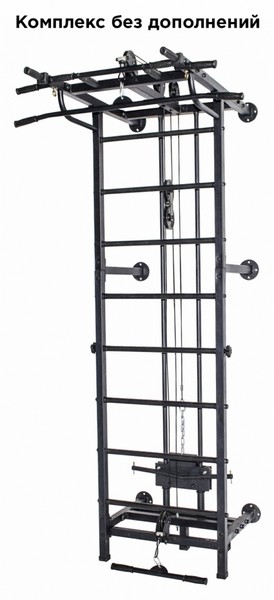 СК "Flexter" "Крафт" SystemLight 3 в 1 белый/чёрный
