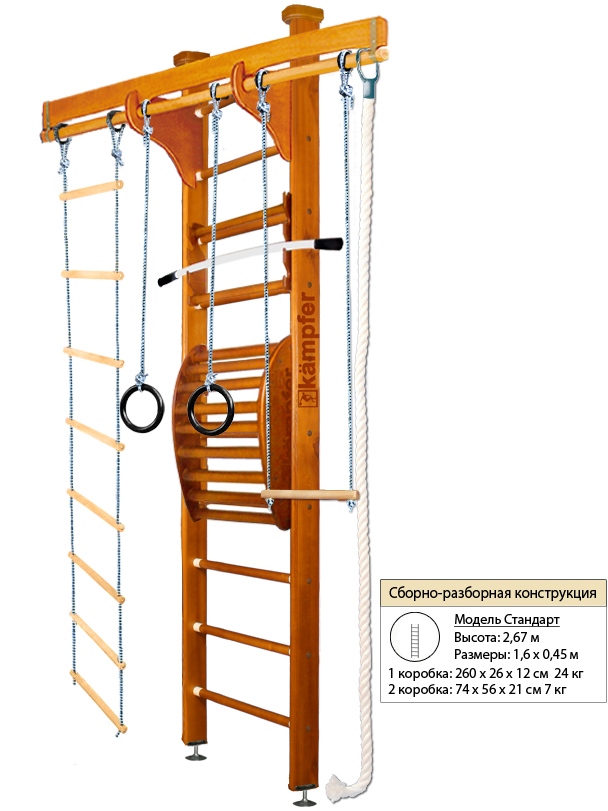 ДСК Kampfer Wooden Ladder Maxi Ceiling Высота Стандарт