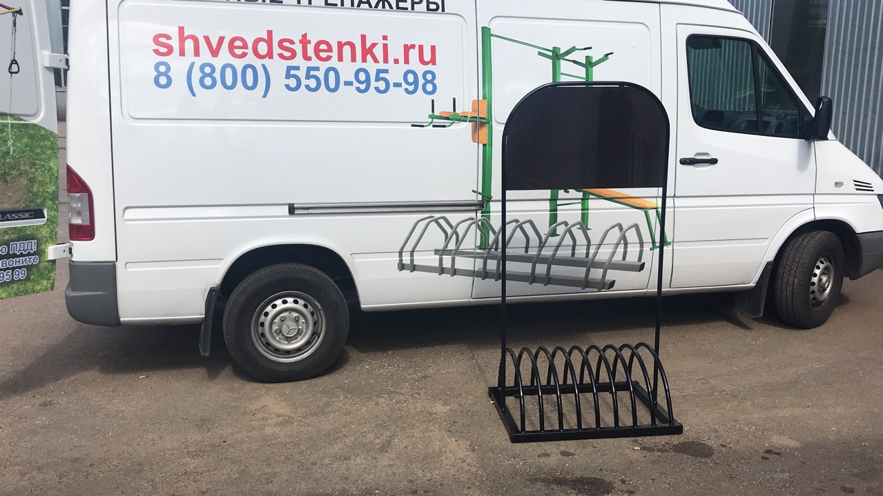 Велопарковка ВП21 рекламная на 5 мест VP21