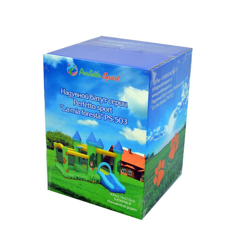 Надувной батут Perfetto Sport La mia foresta PS-503
