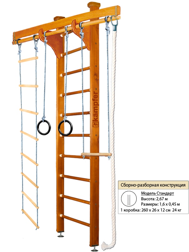 ДСК Kampfer Wooden Ladder Ceiling Высота Стандарт