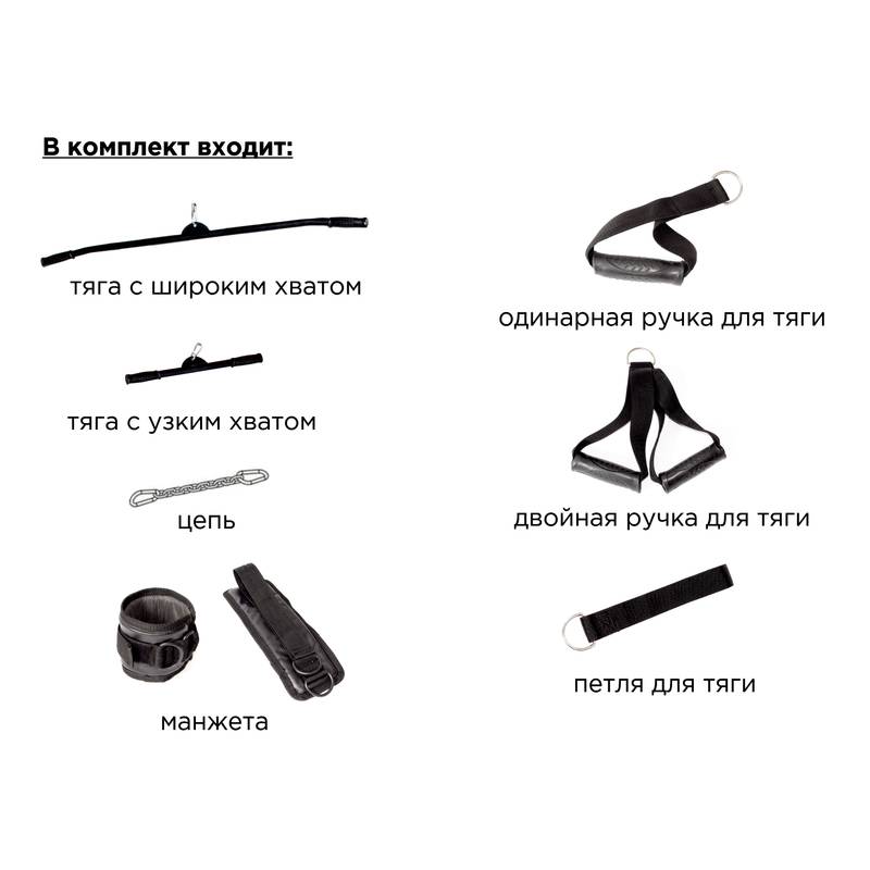 СК "Flexter" "Крафт" SystemLight белый/чёрный