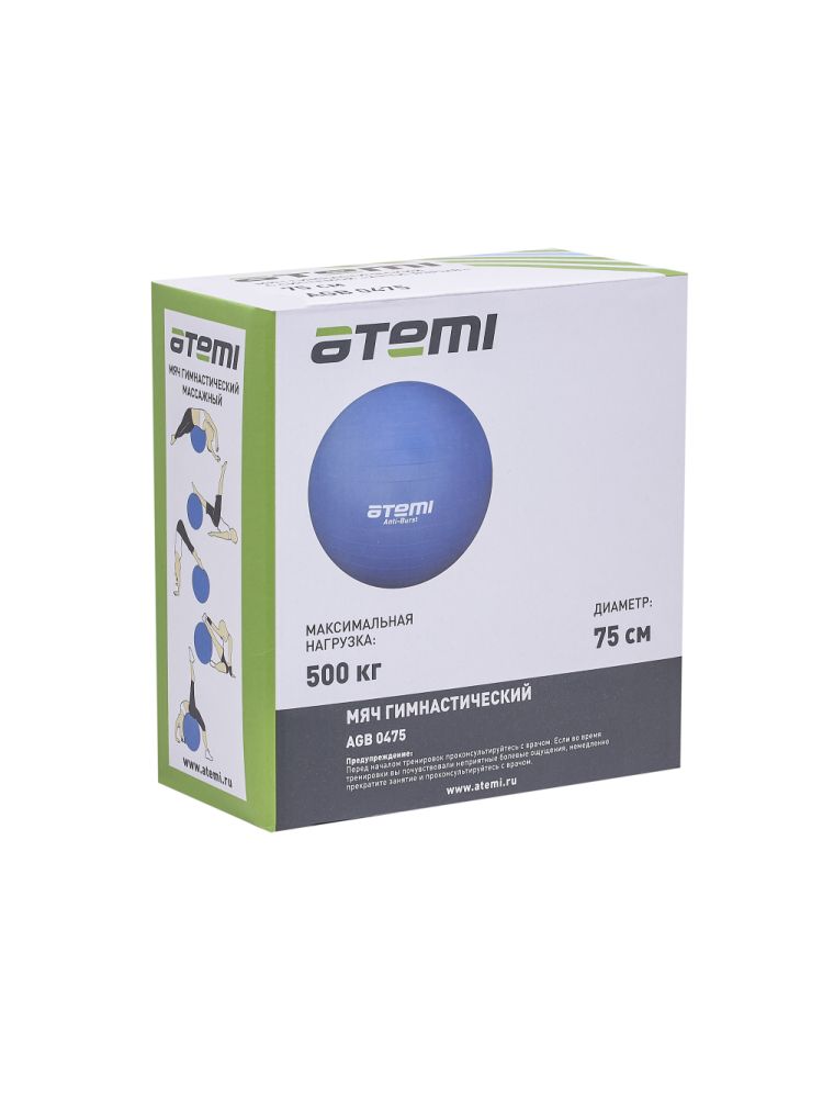 Мяч гимнастический Atemi, AGB0475, антивзрыв, 75 см