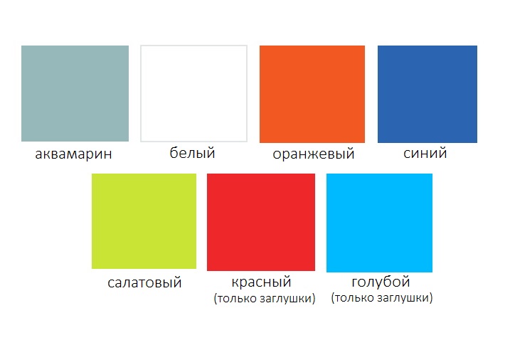 Стеллаж-горка