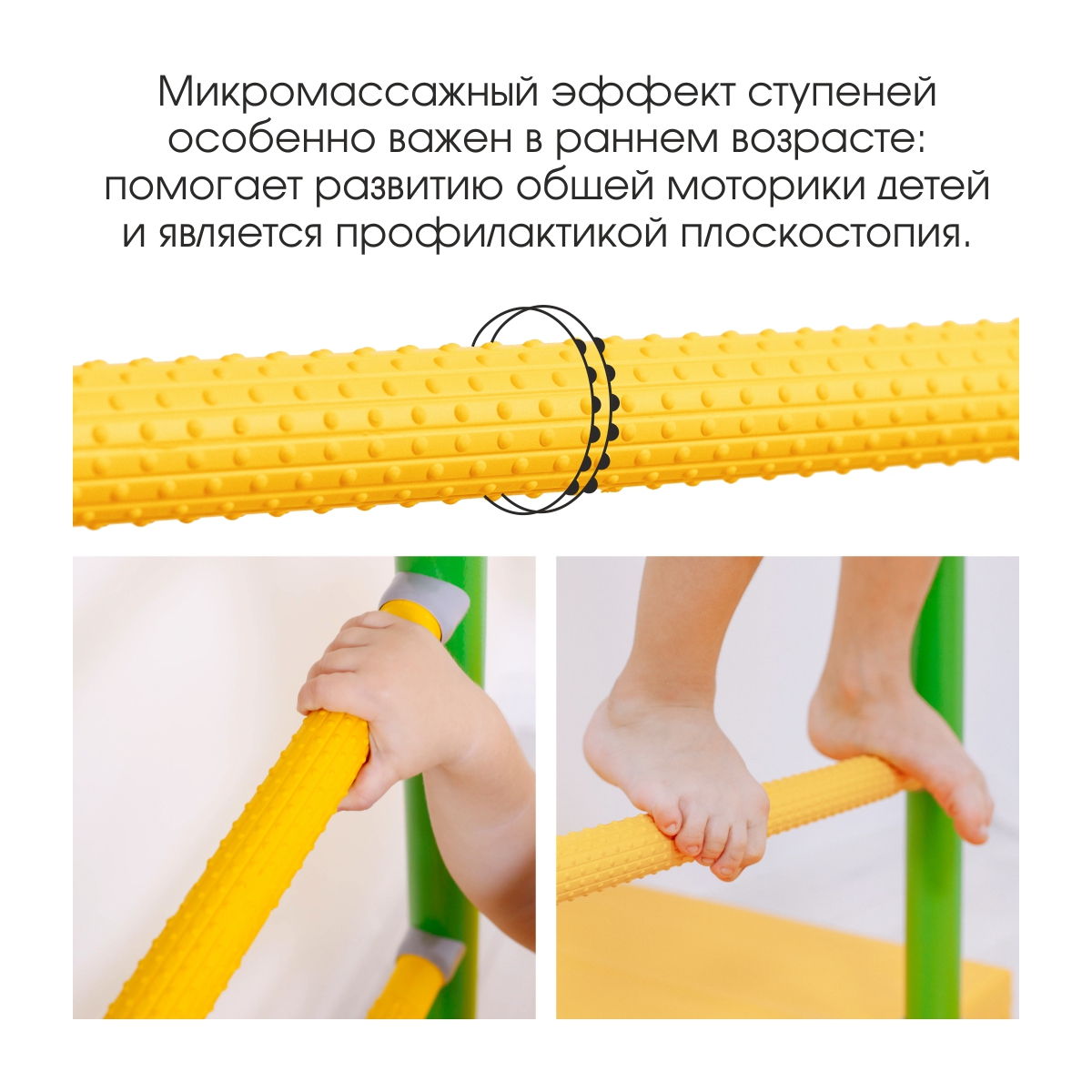 ДСКМ Romana S4 (01.31.7.06.410.00.00-69) белый прованс
