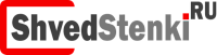 ShvedStenki